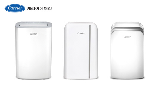 캐리어에어컨이 2019년형 '캐리어 이동식 에어컨' 신제품 총 8종을 출시했다. 사진은 2019년형 '캐리어 이동식 에어컨' 냉방 전용 모델이다. <캐리어에어컨 제공>